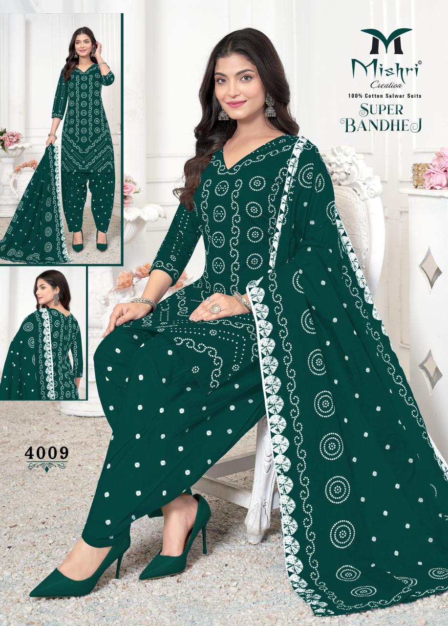 Mishri Super Bandhej Vol-04 - Dress Material  - Wholesale Catalog