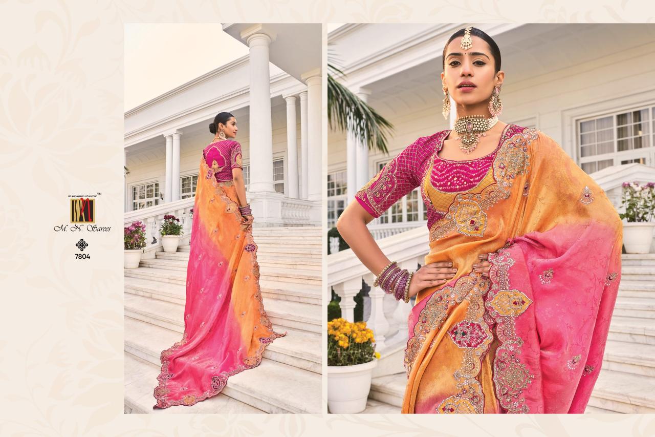 Mn Shahi Poshak Vol 3 catalog surat saree manufacturer contact number
