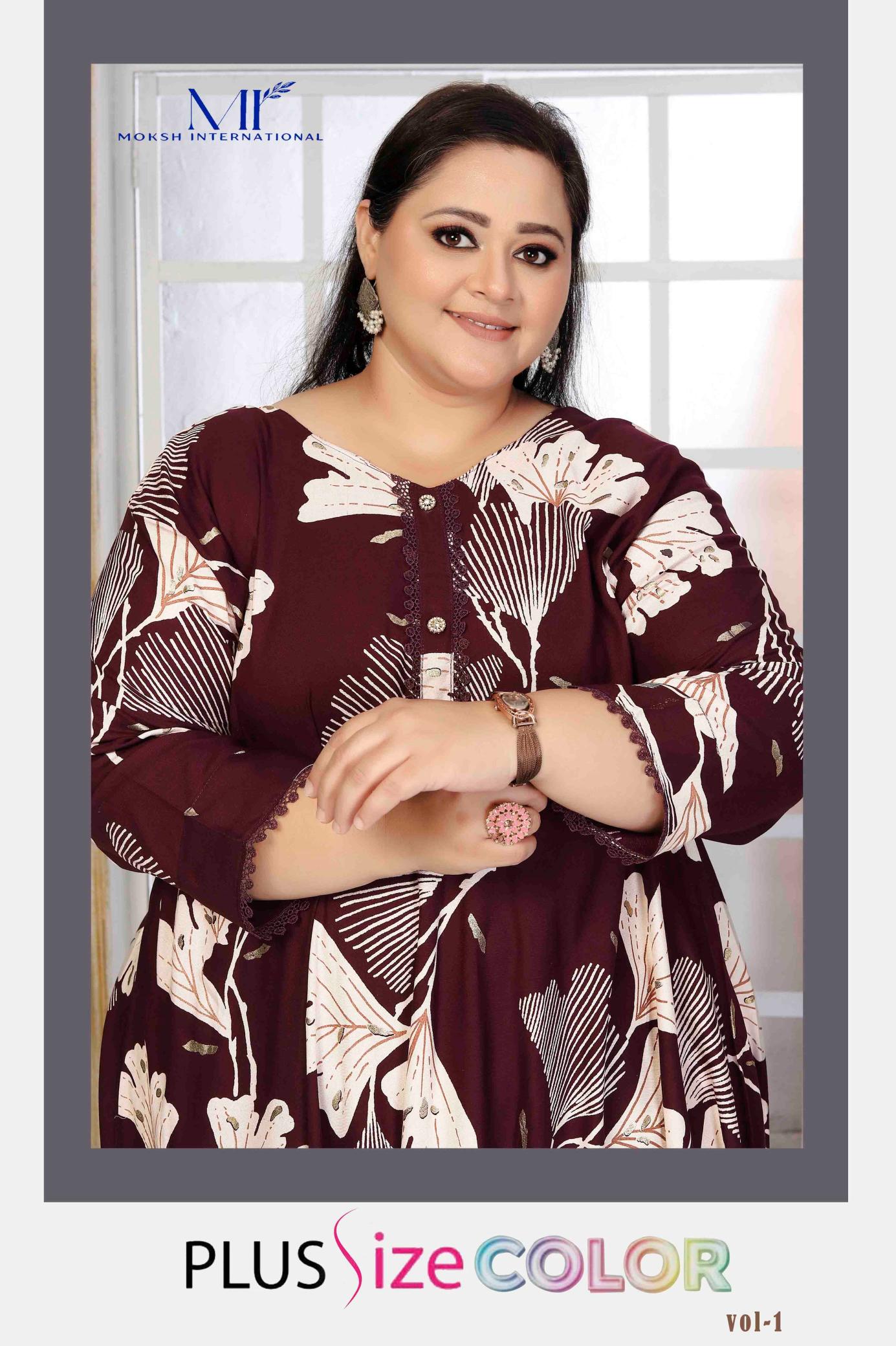 Moksh International Plus Size Color Vol 1 catalog indian long kurti plus size