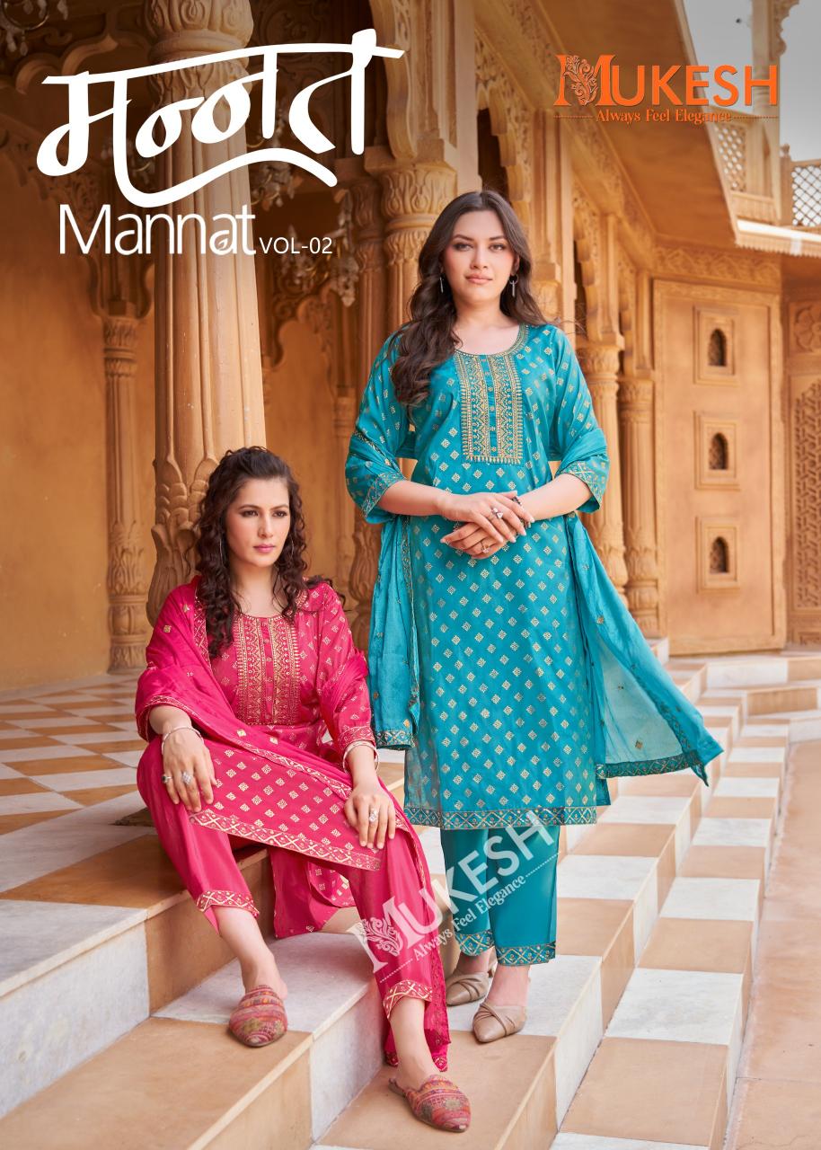 Mukesh Mannat Vol 2 Catalog best buy kurtis online india