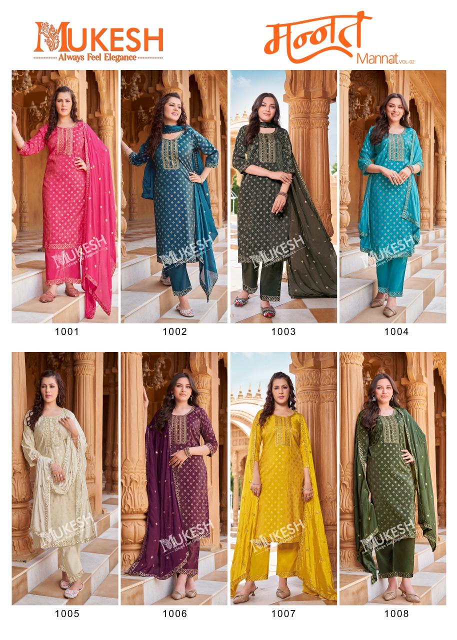 Mukesh Mannat Vol 2 Catalog best buy kurtis online india