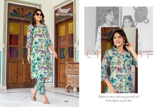Mystic 9 Shikha vol 1 catalog co ord set manufacturers in surat