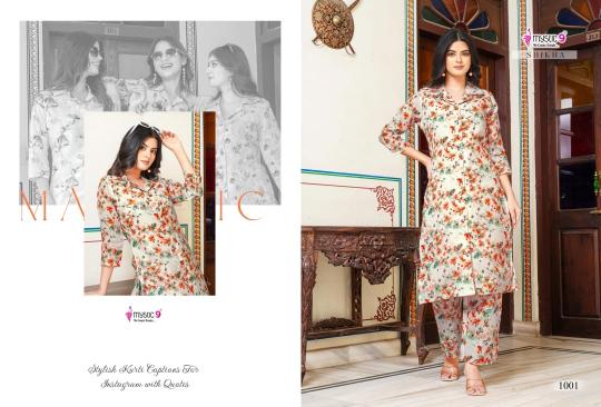 Mystic 9 Shikha vol 1 catalog co ord set manufacturers in surat