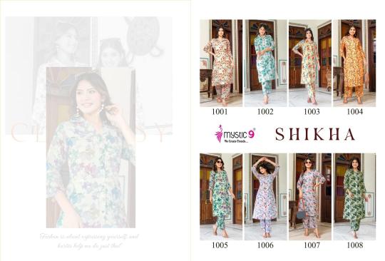Mystic 9 Shikha vol 1 catalog co ord set manufacturers in surat