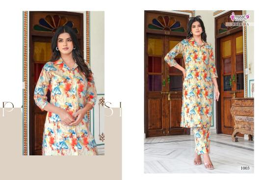 Mystic 9 Shikha vol 1 catalog co ord set manufacturers in surat