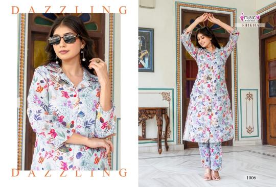 Mystic 9 Shikha vol 1 catalog co ord set manufacturers in surat