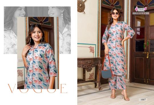 Mystic 9 Shikha vol 1 catalog co ord set manufacturers in surat
