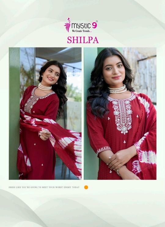 Mystic 9 Shilpa Vol 2 catalog buy kurtis from india
