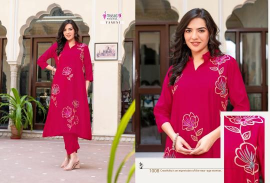 Mystic 9 Yamini Vol 1 catalog cord set wholesaler in surat