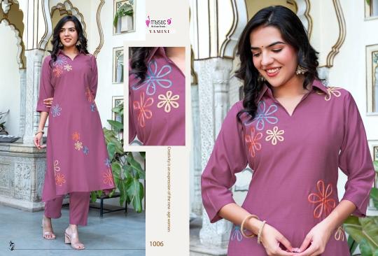 Mystic 9 Yamini Vol 1 catalog cord set wholesaler in surat