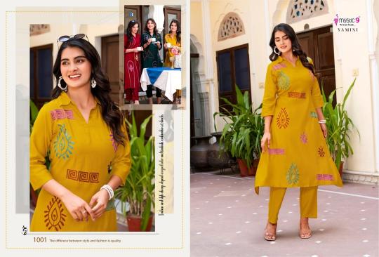 Mystic 9 Yamini Vol 1 catalog cord set wholesaler in surat