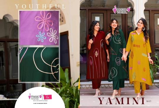 Mystic 9 Yamini Vol 1 catalog cord set wholesaler in surat
