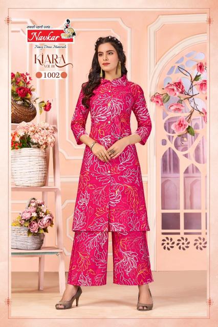 Navkar Kiara Vol 1 catalog summer co ord set wholesale