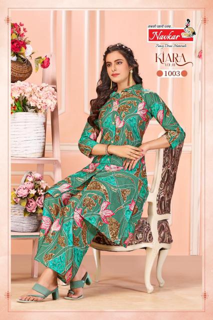 Navkar Kiara Vol 1 catalog summer co ord set wholesale