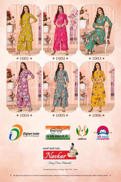 Navkar Kiara Vol 1 catalog summer co ord set wholesale