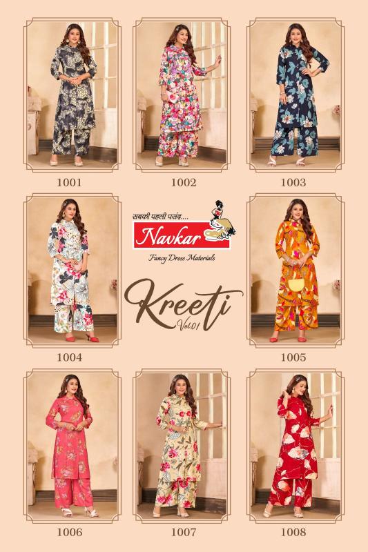 Navkar Kreeti Vol 1 Catalog india co ord set online shopping