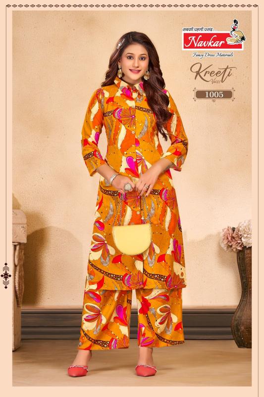 Navkar Kreeti Vol 1 Catalog india co ord set online shopping