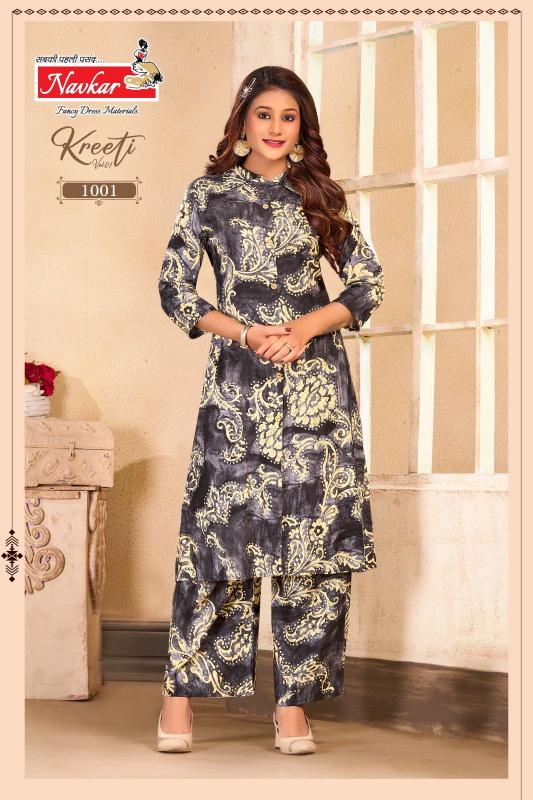 Navkar Kreeti Vol 1 Catalog india co ord set online shopping