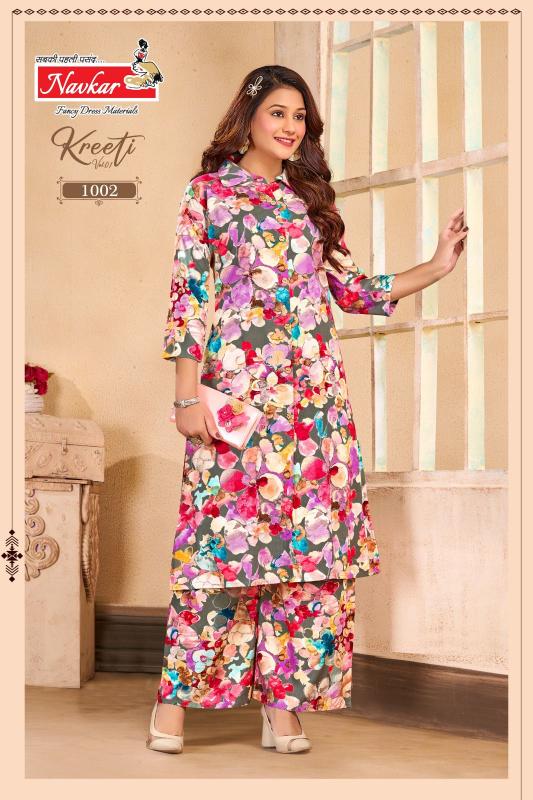 Navkar Kreeti Vol 1 Catalog india co ord set online shopping