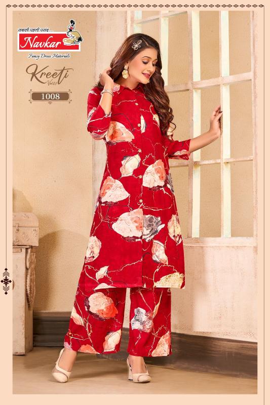 Navkar Kreeti Vol 1 Catalog india co ord set online shopping