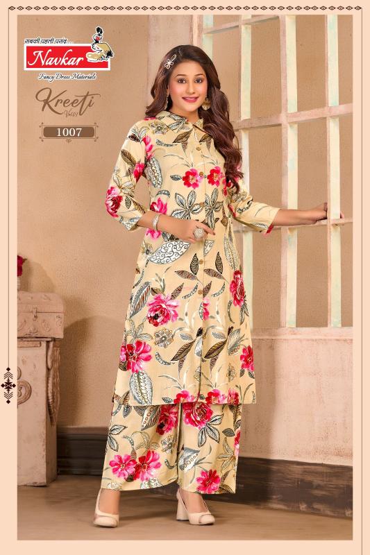 Navkar Kreeti Vol 1 Catalog india co ord set online shopping