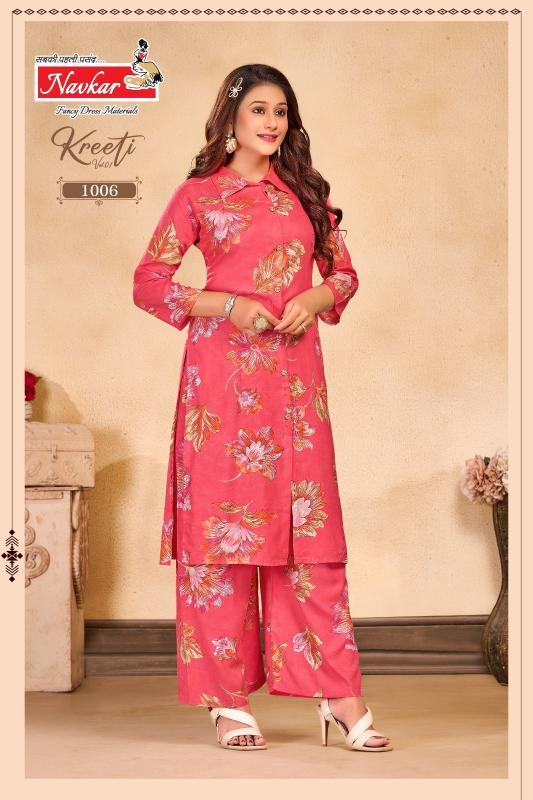 Navkar Kreeti Vol 1 Catalog india co ord set online shopping