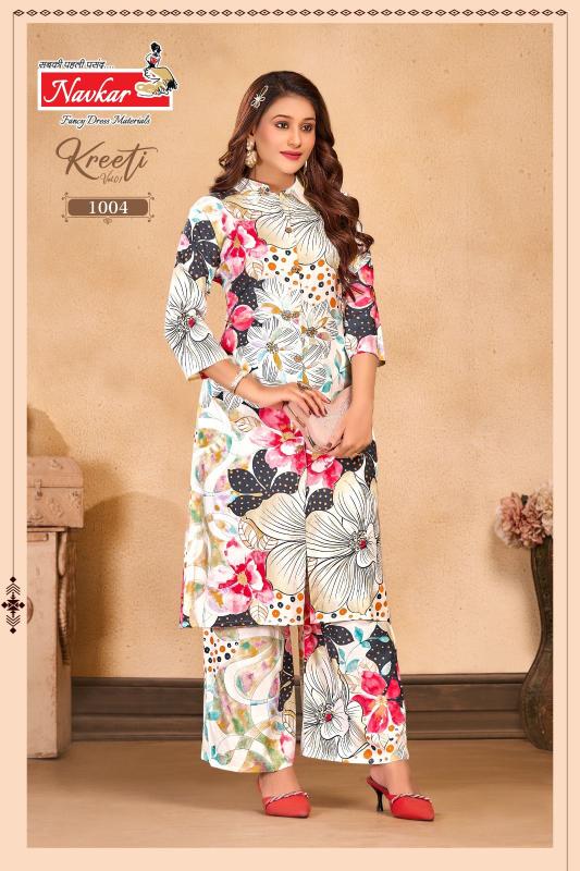 Navkar Kreeti Vol 1 Catalog india co ord set online shopping