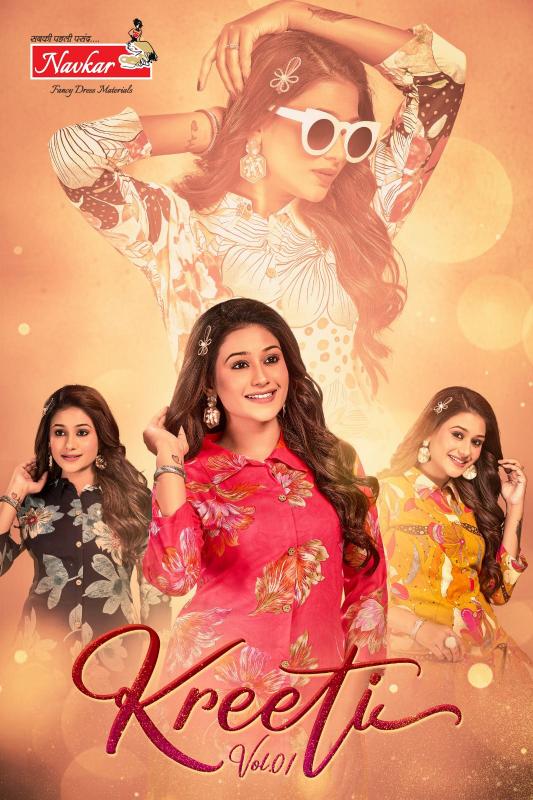 Navkar Kreeti Vol 1 Catalog india co ord set online shopping