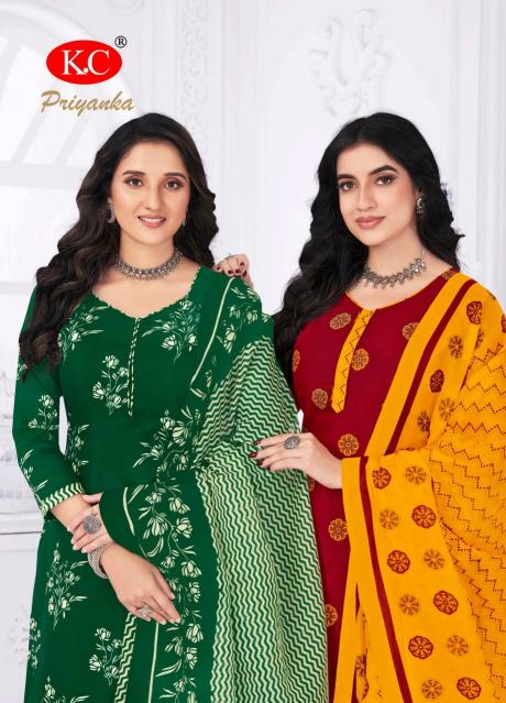 Navkar Priyanka Vol 10 catalog buy indian kurtis online australia