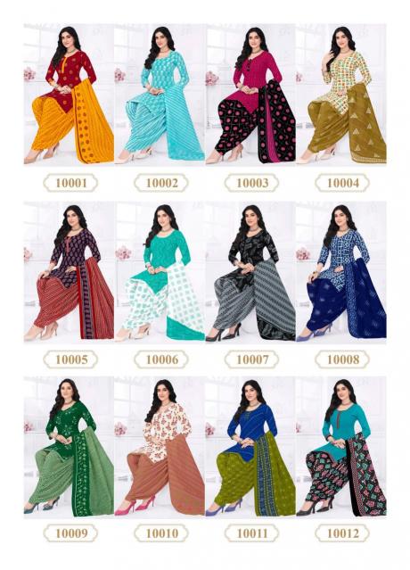 Navkar Priyanka Vol 10 catalog buy indian kurtis online australia
