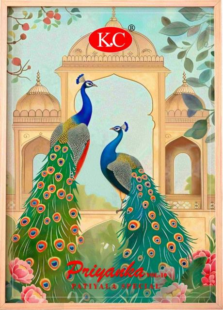 Navkar Priyanka Vol 10 catalog buy indian kurtis online australia