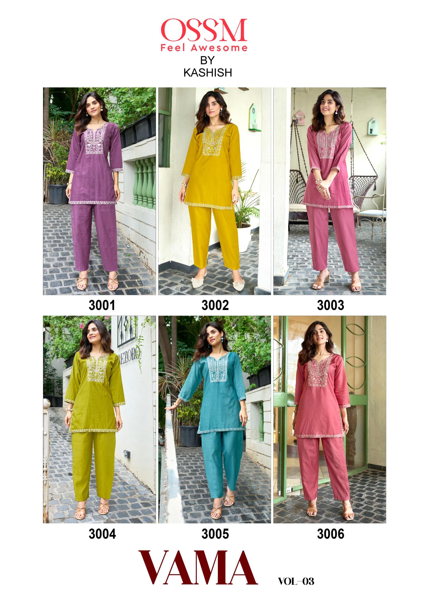 Ossm Vama Vol 3 catalog coord set manufacturers