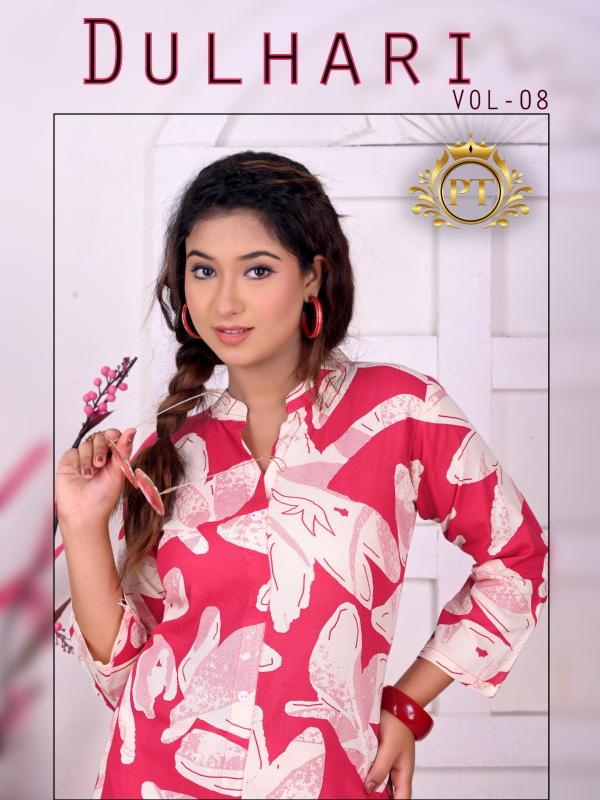 Padmavati Dulhari vol 8 Catalog rayon co ord set wholesale
