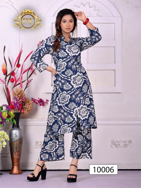 Padmavati Dulhari vol 8 Catalog rayon co ord set wholesale