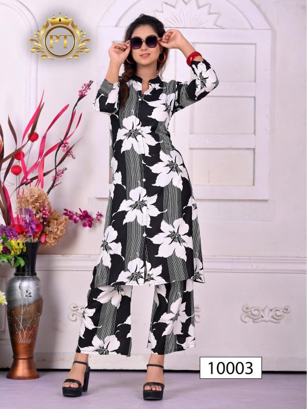 Padmavati Dulhari vol 8 Catalog rayon co ord set wholesale