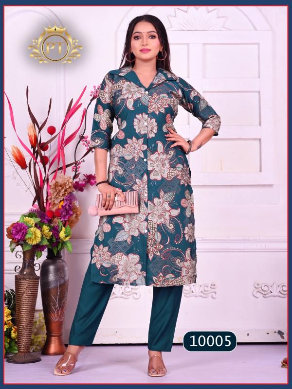 Padmavati Kitkat vol 1 Catalog cheap co ord sets