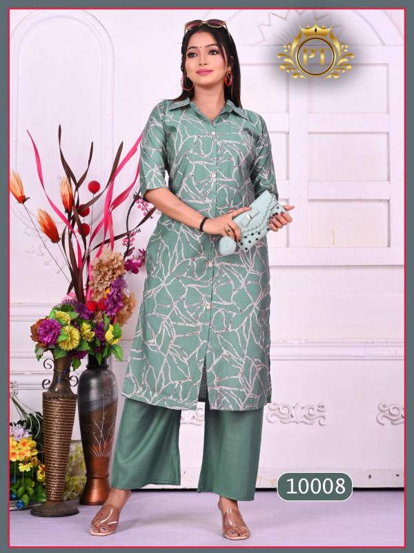 Padmavati Kitkat vol 1 Catalog cheap co ord sets
