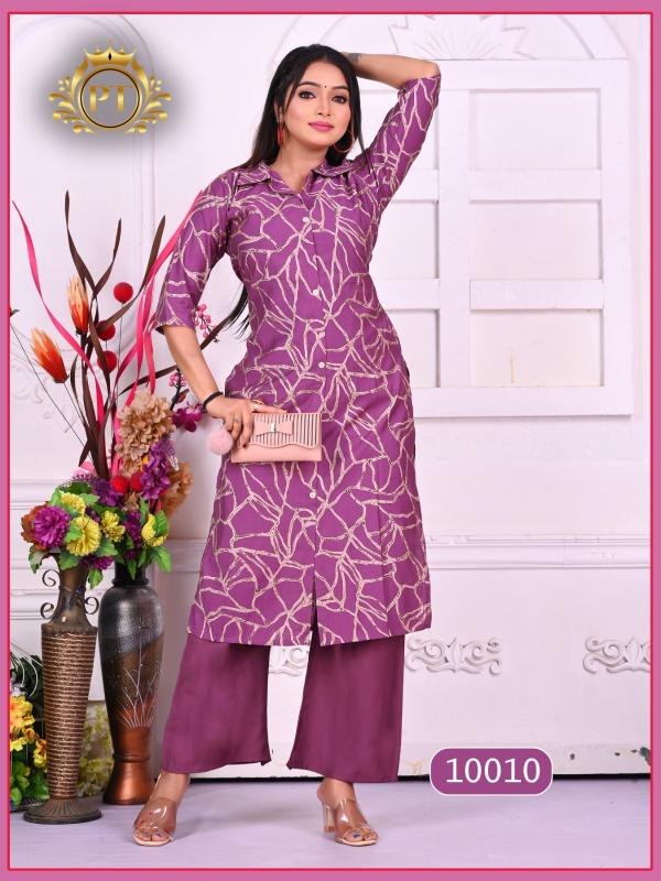 Padmavati Kitkat vol 1 Catalog cheap co ord sets