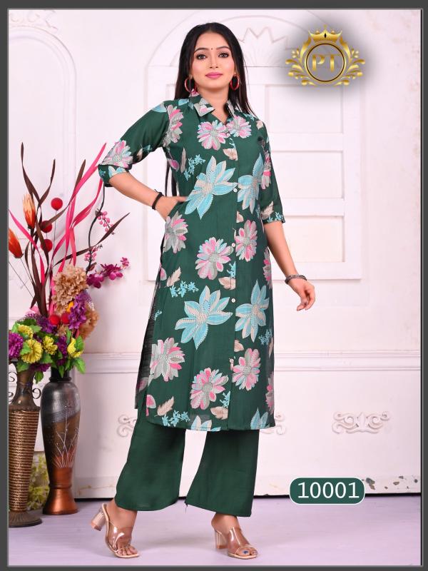 Padmavati Kitkat vol 1 Catalog cheap co ord sets