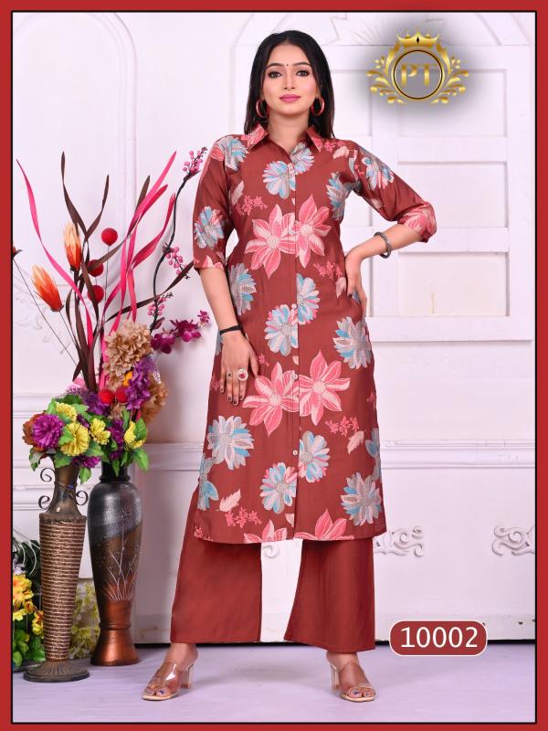 Padmavati Kitkat vol 1 Catalog cheap co ord sets