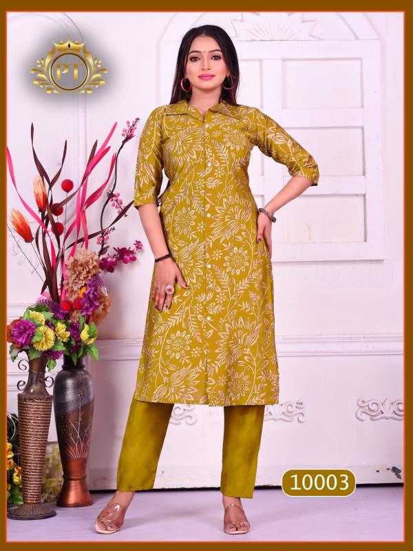 Padmavati Kitkat vol 1 Catalog cheap co ord sets