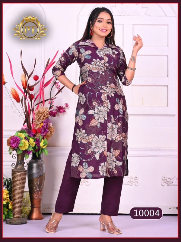 Padmavati Kitkat vol 1 Catalog cheap co ord sets