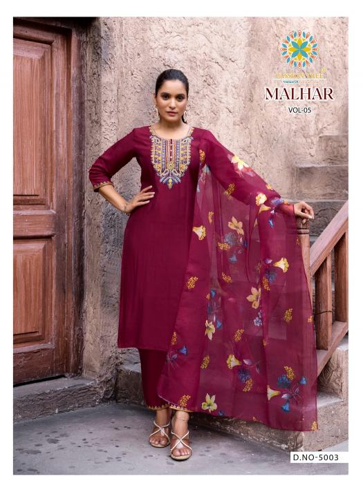 Passion Tree Malhar Vol 5 Catalog royal blue kurtis online india