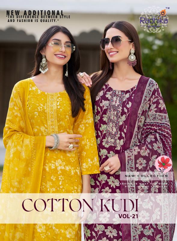 Radhika Lifestyle Cotton Kudi Vol 21 catalog indian cotton kurtis online