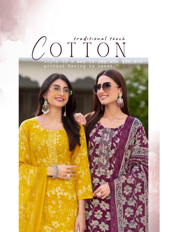 Radhika Lifestyle Cotton Kudi Vol 21 catalog indian cotton kurtis online