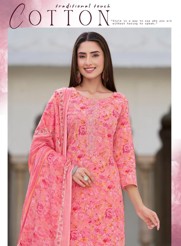 Radhika Lifestyle Cotton Kudi Vol 21 catalog indian cotton kurtis online