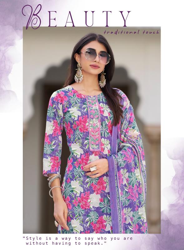 Radhika Lifestyle Cotton Kudi Vol 21 catalog indian cotton kurtis online