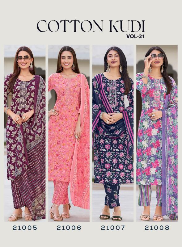 Radhika Lifestyle Cotton Kudi Vol 21 catalog indian cotton kurtis online