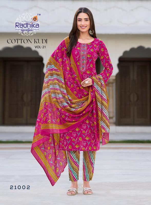 Radhika Lifestyle Cotton Kudi Vol 21 catalog indian cotton kurtis online
