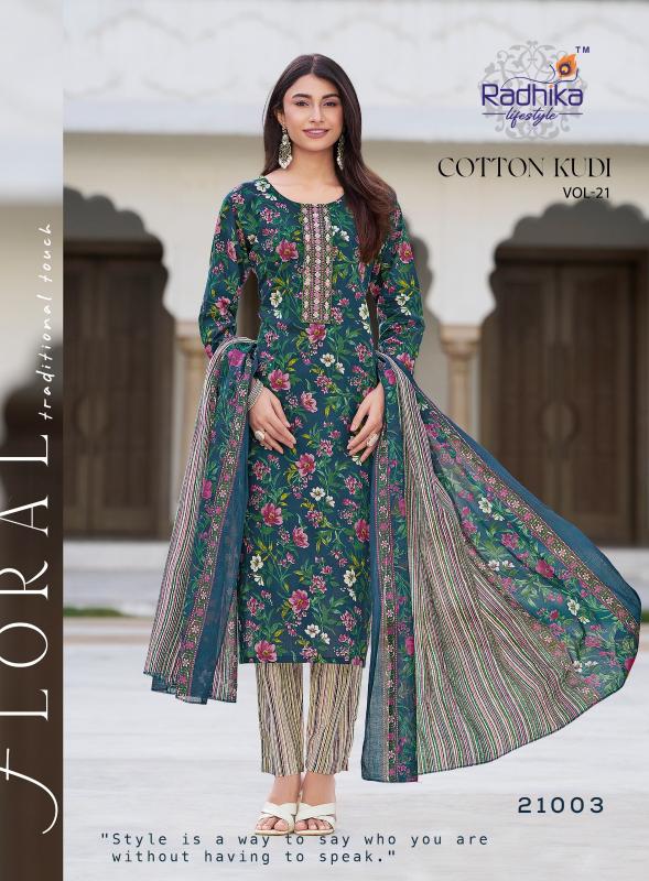 Radhika Lifestyle Cotton Kudi Vol 21 catalog indian cotton kurtis online